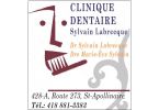 Photo de Clinique Dentaire Sylvain Labrecque Photo de Clinique Dentaire Sylvain Labrecque
